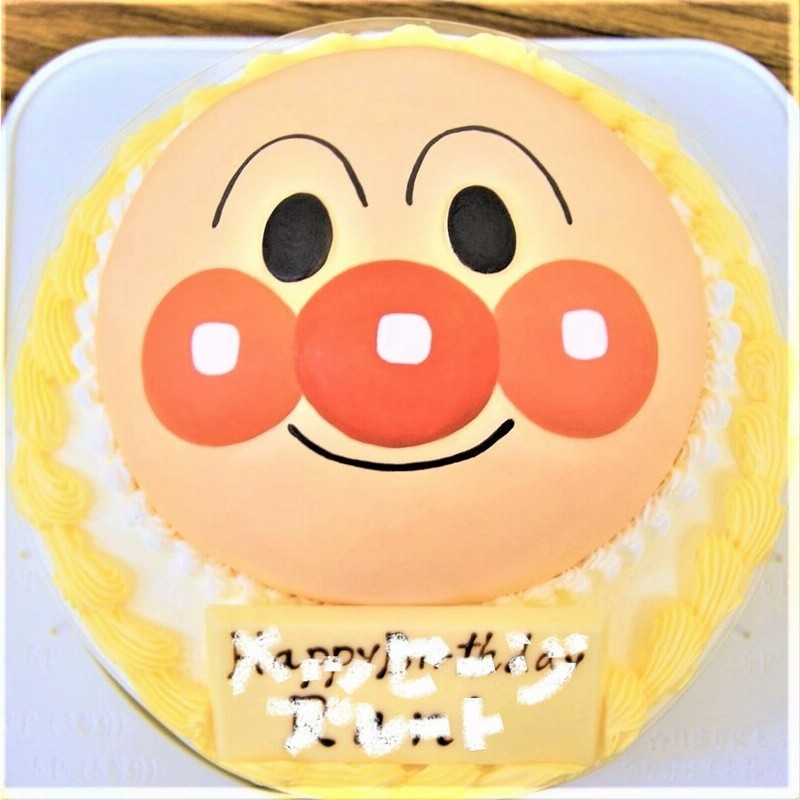 アンパンマン 立体ケーキ 誕生日ケーキ ホールケーキ キャラクターケーキ デコレーションケーキ 6号 約18cm 通販 Lineポイント最大0 5 Get Lineショッピング
