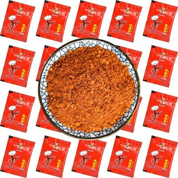 🔥【亏本瘋搶】沾料 辣椒麵 香辣沾料  蘸料六婆沾料2g小包裝辣椒麵燒烤肉家用火鍋乾碟沾水香辣沾料微辣