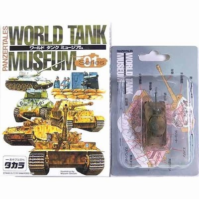 6】 タカラ 1/144 ワールドタンクミュージアム Vol.1 M4A1/76