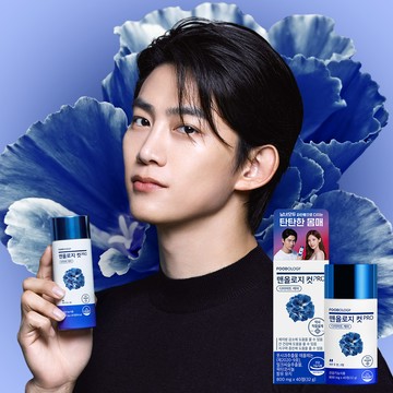 FOODOLOGY Manology Cut PRO 800mg*40 Tablets (10-day supply)