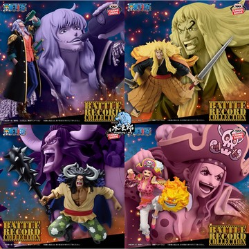 🌀日版客🌀 金證 航海王 BATTLE RECORD 凱多 金獅子 夏洛特 大媽 約翰船長 日版 景品 公仔
