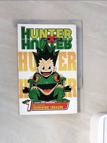 【書寶二手書T8／漫畫書_WNE】Hunter X Hunter, Volume 1_Togashi, Yoshihiro/ Leach, Gary/ Togashi, Yoshihiro (ILT)