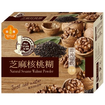 名廚美饌 芝麻核桃糊  30g  20包  1盒