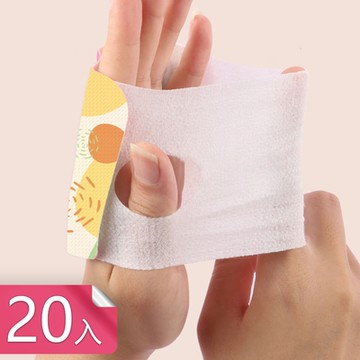 【荷生活】穿戴式蒸氣熱敷腕帶暖手寶 植萃成分長效型便攜腕帶式暖暖包-20入組