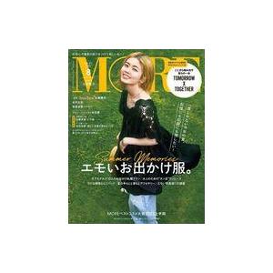 中古ファッション雑誌 付録付)MORE 2023年8月号 モア