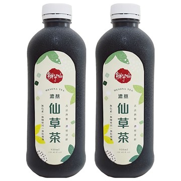 MeetFresh 鮮芋仙 濃熬仙草茶  930ml  1入  2瓶
