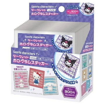 ✿AREA.TOY✿ 盲盒-三麗鷗角色3D風閃亮貼紙