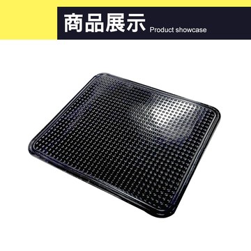 新韻傳音矽膠防滑墊片 車用止滑墊 地毯防滑墊貼片 靜音墊片 矽膠止滑墊 手機止滑墊 防滑片 止滑