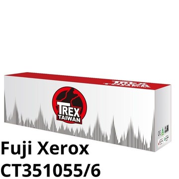 【T-REX霸王龍】Fuji Xerox P225 M225 P265 CT351055 CT351056 相容感光鼓