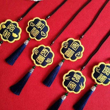 平安符手工自繡刺繡diy香囊材料包平安福護身符荷包送男友情侶