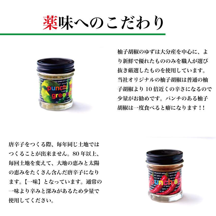 鹿児島黒豚 鹿児島県 産黒豚ロース 500ｇ お茶 鍋セット お歳暮