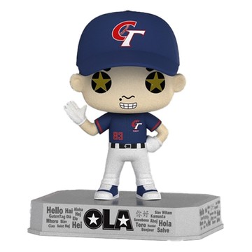 彭大商城 瘋蒐OLA 中華隊-金眼簽名版-OLA招牌手勢-林立