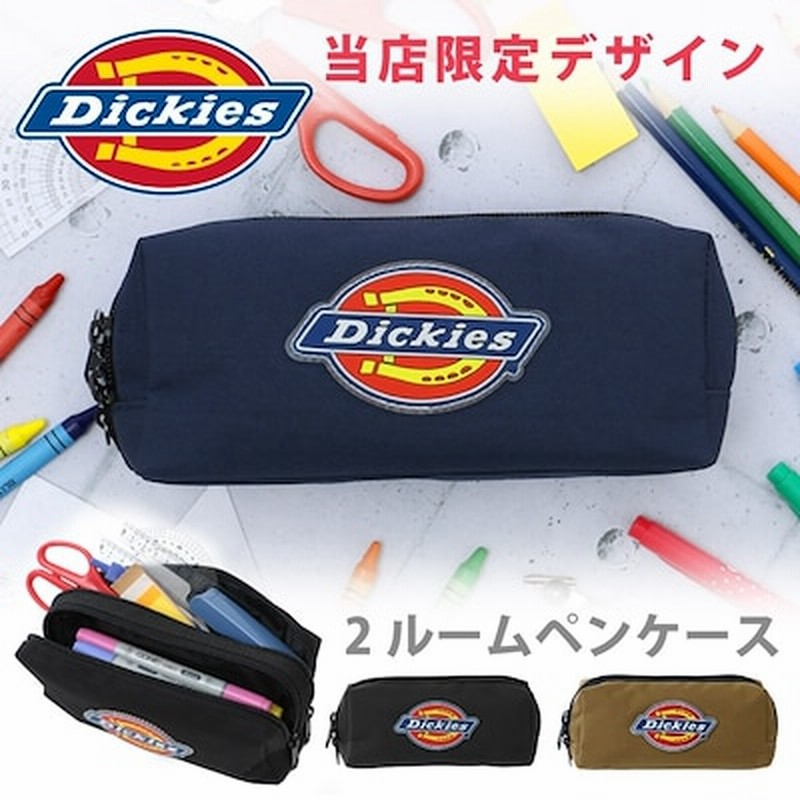 当店別注モデル Dickies ペンケース ペンポーチ 男の子 女の子 筆箱 ふで箱 大容量 小学生 通販 Lineポイント最大1 0 Get Lineショッピング