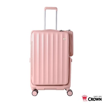 CROWN 26吋 WAVE 前開側袋磁吸 鋁框剎車箱 奶霧玫瑰