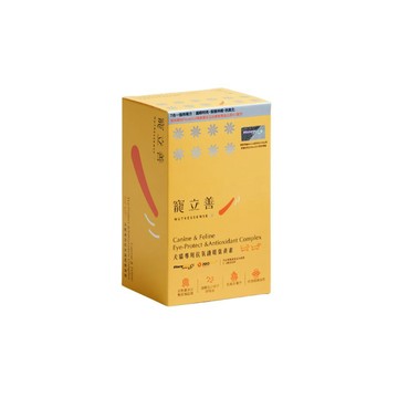 Natural10 寵立善犬貓專用抗氧護眼葉黃素37.5g