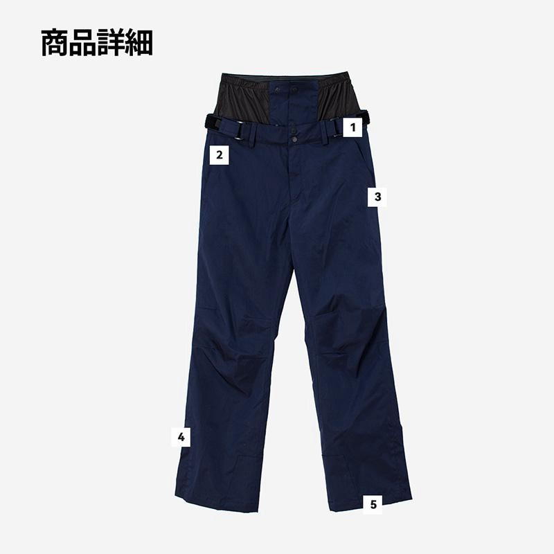 スキーウェア スノーボードウェア パンツ メンズ 下 単品 スノボ