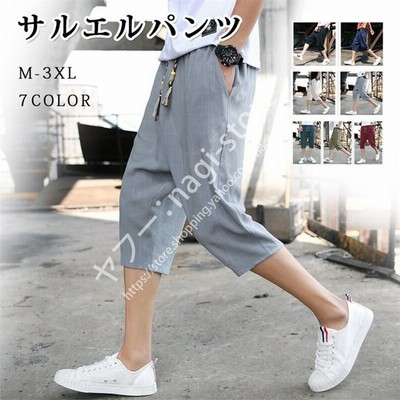 七分丈 パンツ メンズ ダサいの通販 12 380件の検索結果 Lineショッピング
