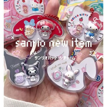 💖臺灣出貨新款自制toptoy三麗鷗家族玩具掛件潮玩可愛公仔掛件學生禮物鑰匙_.shiting