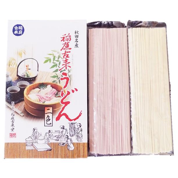 秋田 稲庭古来うどん二色300gセット 稲庭古来堂 稲庭古来うどん150g 古来堂うどん150ｇ さくらうどん150ｇ 秋田名産品