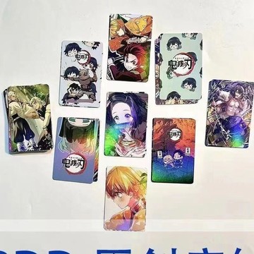 限時下殺✨Demon Slayer小卡 鬼滅之刃周邊小卡 鬼滅之刃鐳射小卡 55張拍立得閃卡 炭治郎禰豆子動漫周邊l