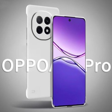 適用OPPOA5Pro手機殼超薄OPPO A5Pr0保護套散熱OPA新款5G外殼OPPA純色0PP0鏡頭全包防摔Por高級感05G男女簡約