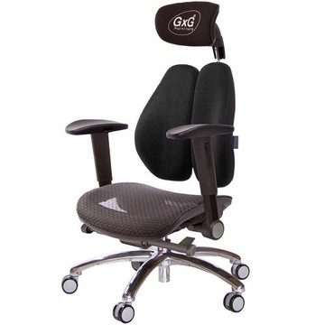 GXG 大網座 雙背工學椅(鋁腳/摺疊滑面扶手)  TW-3676 LUA1J