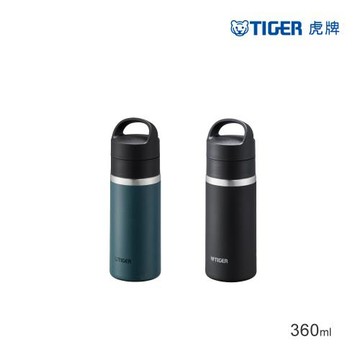 TIGER虎牌 雙層不鏽鋼旋蓋手提保溫保冷杯360ml(MKB-T036)