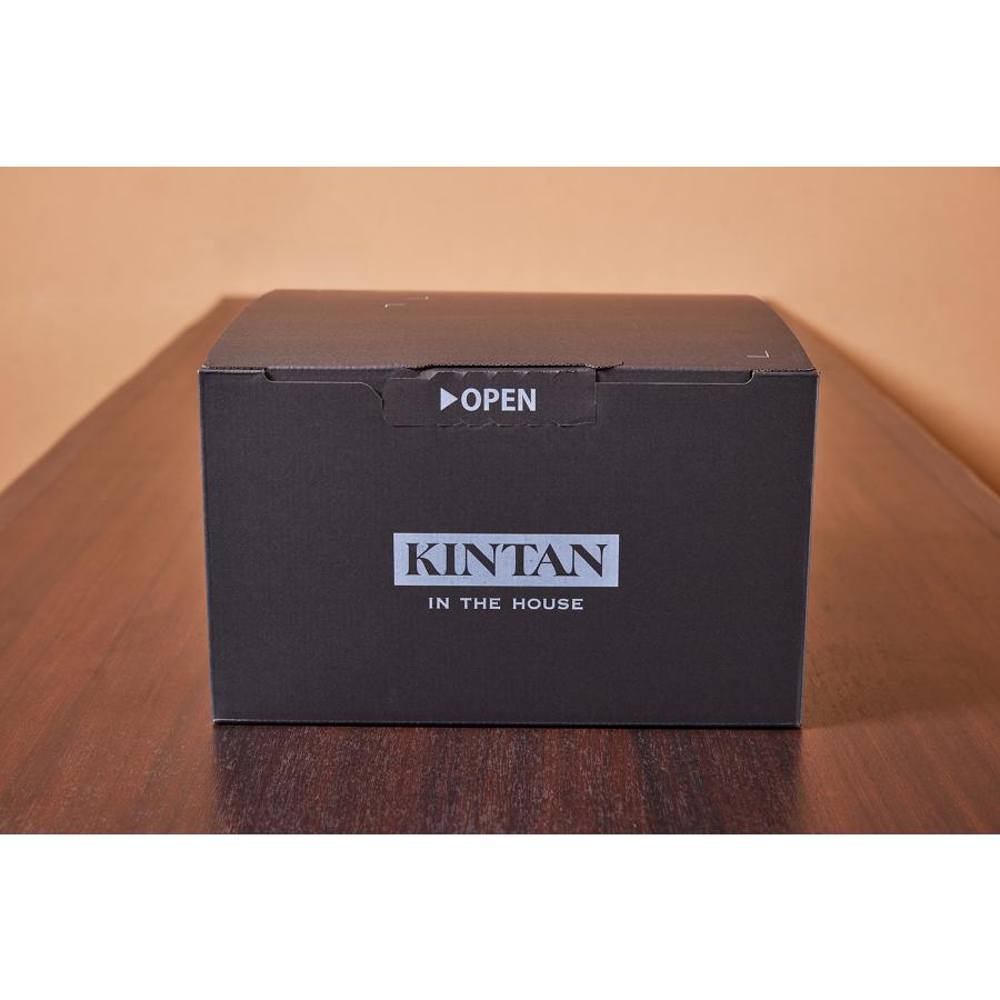 A5ランク松阪牛焼肉セット(510g)　KINTAN キンタン　Kintan