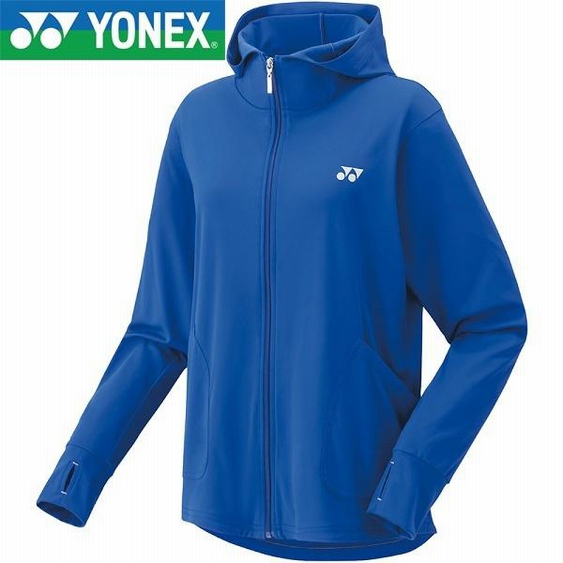 YONEX ウィメンズニットウォームアップパーカー Lサイズ ダークブルー