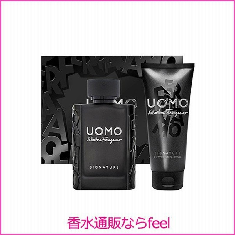 サルヴァトーレフェラガモ ウォモ シグネチャー コフレセット Edp 50ml シャワージェル 100ml Ferragamo 香水 メンズ 通販 Lineポイント最大0 5 Get Lineショッピング
