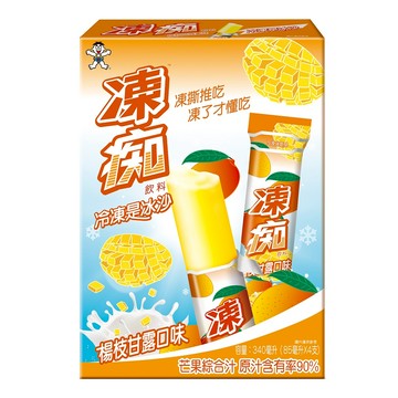 [家速配]凍痴飲料(楊枝甘露口味)