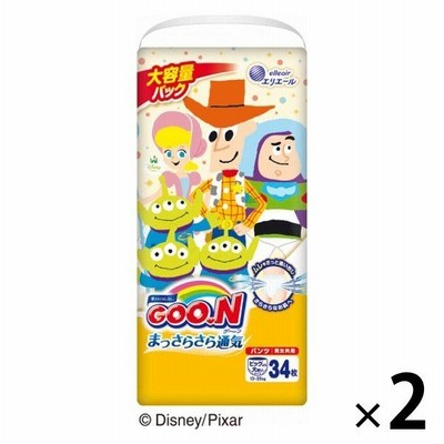 グーン おむつ パンツ ビッグより大きい 男女共用 まっさらさら通気 1セット（34枚入×2パック） 大王製紙