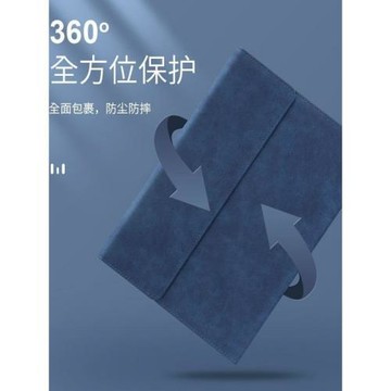 適用于三星tabS9FE+保護套Galaxy TabS9平板保護殼s9ultra磁吸皮套s9fe筆槽s9+電腦12.4英寸超薄14.6全包s7+