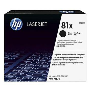 【領券滿額折200】  HP CF281X / 81X 原廠高容量黑色碳粉匣 適用M604/M605dn/M605n/M605x/M606dn