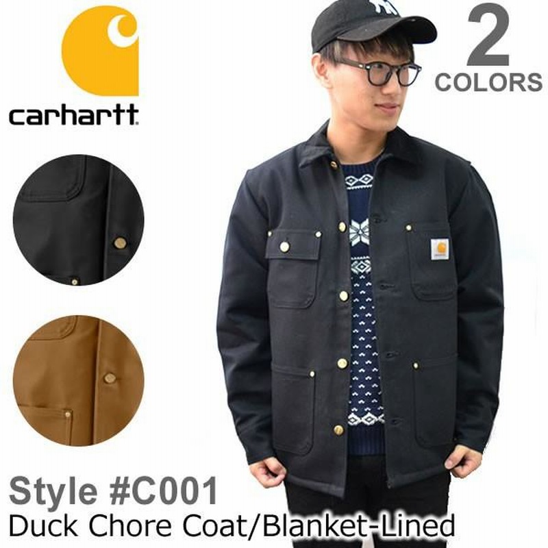 Carhartt c001 cheap