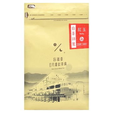 HOHOCHA 喝喝茶 18號紅玉 台灣日月潭紅茶  150g  1入  1包