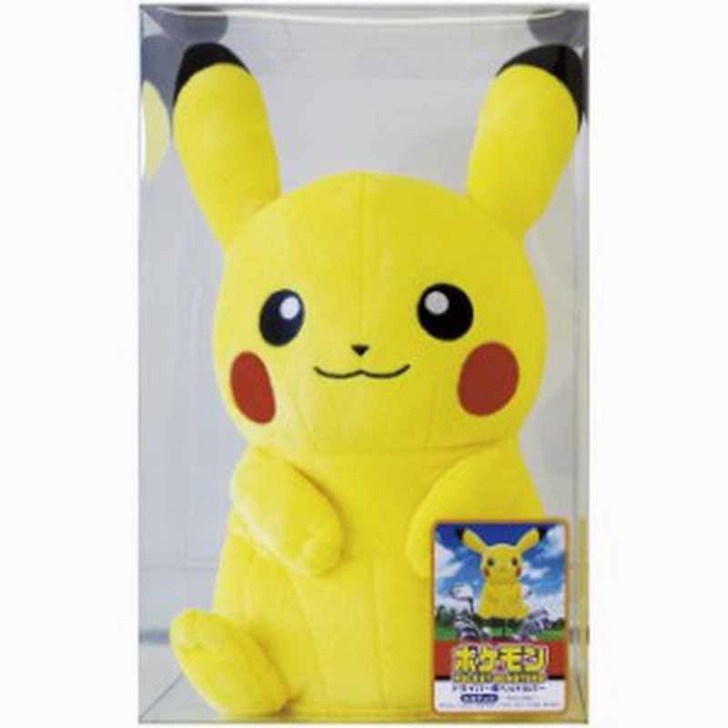 ポケットモンスター ピカチュウ ヘッドカバー ドライバー用 Pmhd001 ゴルフ 通販 Lineポイント最大1 0 Get Lineショッピング