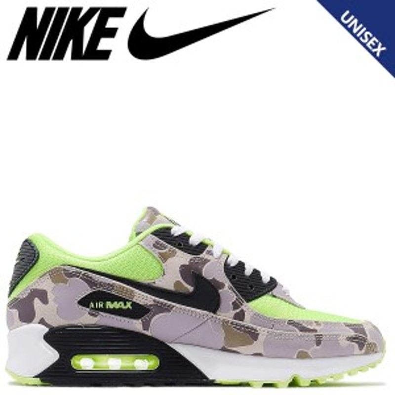 ナイキ NIKE エアマックス90 スニーカー メンズ レディース 迷彩