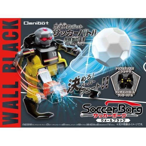 中古美品　サッカーボーグ4台　4人対戦　オムニロボット　日本代表 4904810102861-1.jpg