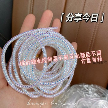 超長3.2米數據線保護纏繞線防折斷防貓咬耐髒耐用充電彈簧 保護套