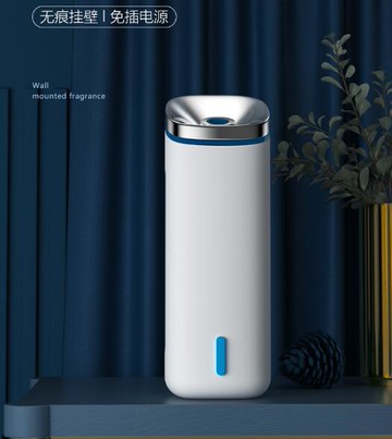 家用自動香薰機香氛機噴香機家用廁所衛生間酒店除異味商用擴香機