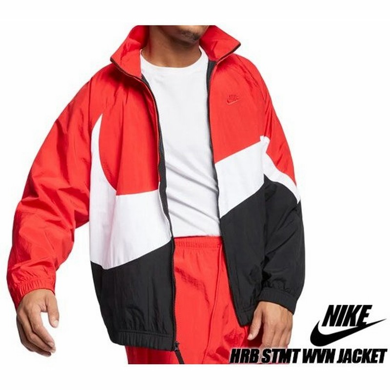 10500円激安 買取 価格 販売特価 NIKE ナイキ ビックスウォッシュ