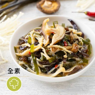 ［蘭揚］昆布蕈菇（200g）
