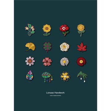 印度絲手工刺繡徽章高檔精致別針配飾設計感小眾植物花朵胸針胸花