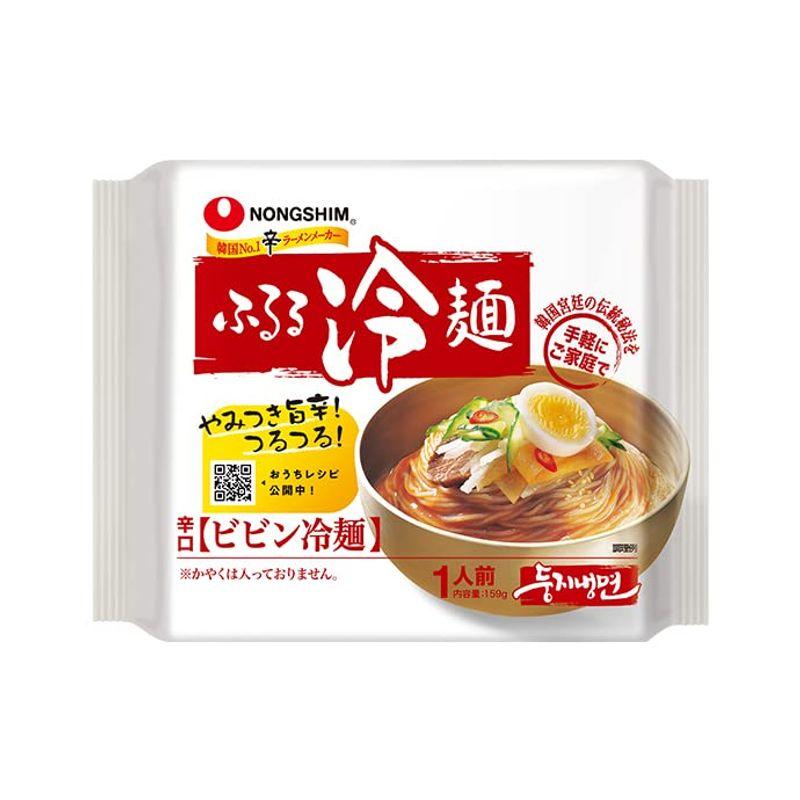 農心 ふるる冷麺 ビビン冷麺 159g×20袋