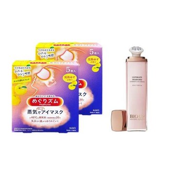 【全效呵護】(2盒10片超值組)日本KAO花王+ BIO UP 自然美 皇家黑鑽蜂亮眼睛華20ml *3入