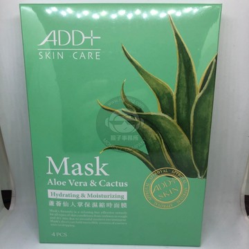 ✿新信義藥局✿【ADD+】蘆薈仙人掌保濕縮時面膜25ML*4/盒