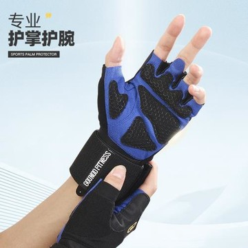 GOUNOD健身運動手套蜂窩防滑耐磨透氣半指手套杠鈴器械舉重護腕