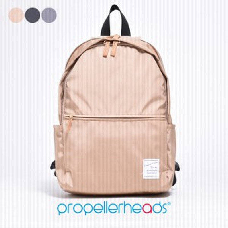 リュック レディース おしゃれ 軽い ブランド 大人 通学 女子 大容量 通勤 軽量 かわいい バッグ 可愛い おでかけ 撥水 多収納 ポケット 通販 Lineポイント最大5 0 Get Lineショッピング