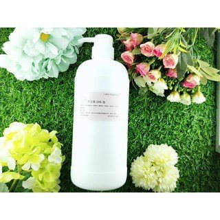 Little Happines天竺葵SPA油1000ML